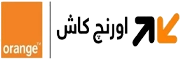 أورنج كاش